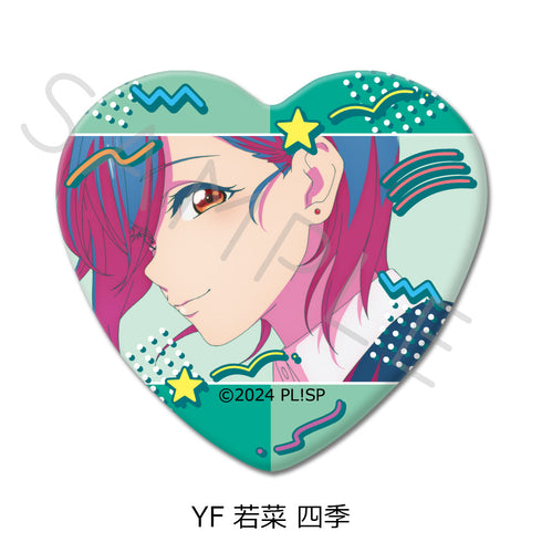 『ラブライブ!スーパースター!!』第5弾 ハート型缶バッジ YF 若菜四季